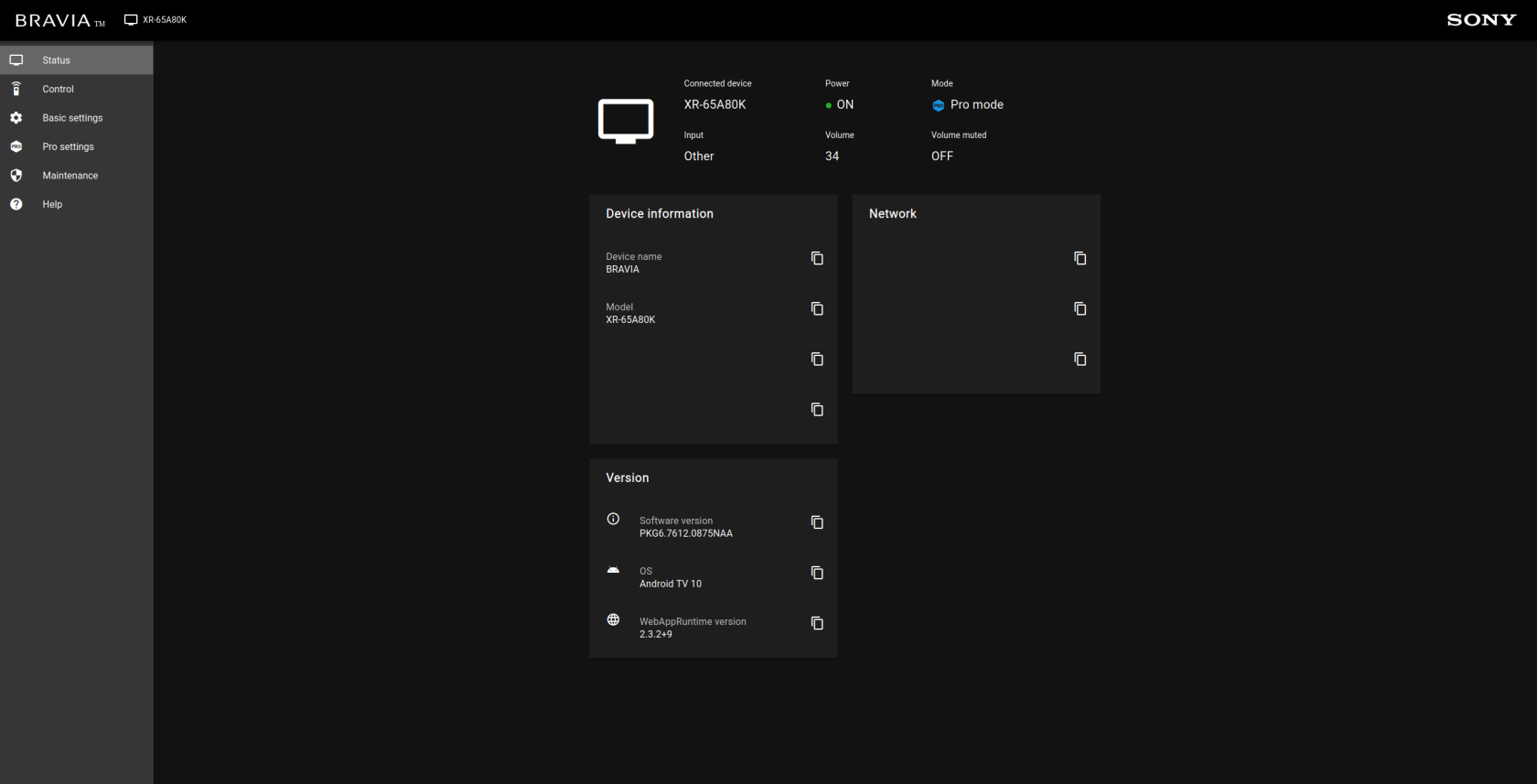 ProMode Web UI in Full ProMode.png